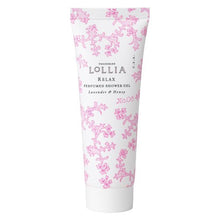  Relax Travel Size Shower Gel - #confetti-gift-and-party #-Margot Elena Companies & Collections