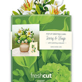 Mini Ivory & Sage Pop Up Greeting Card by FreshCut Paper LLC at Confetti Gift and Party Tuscaloosa Alabama