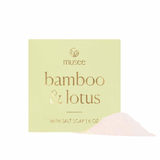 Musee - Bamboo & Lotus Mini Bath Soaks by Musee Bath at Confetti Gift and Party Tuscaloosa Alabama