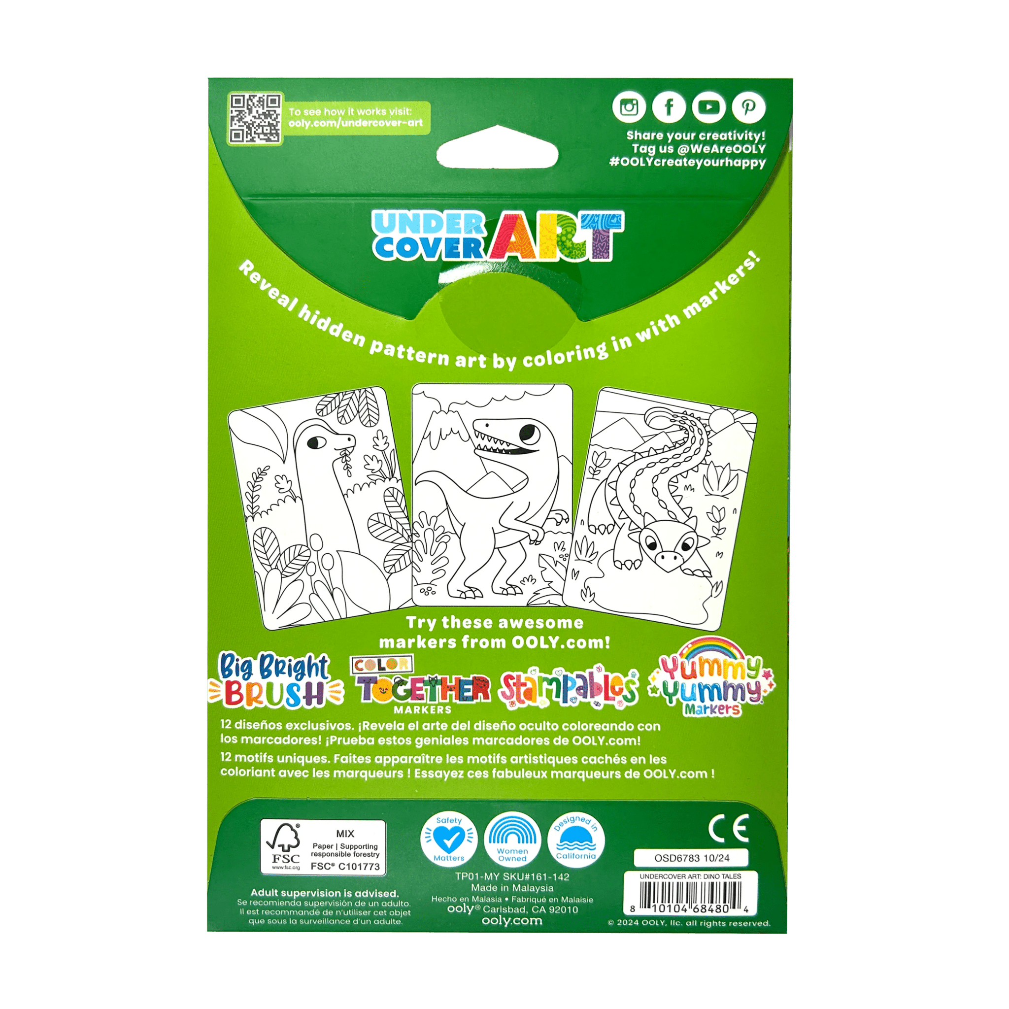 OOLY - Undercover Art Hidden Pattern Coloring Activity - Dino Tales by OOLY at Confetti Gift and Party Tuscaloosa Alabama