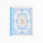 Decorative card with blue floral pattern and 'Do good, choose wisely' text on a white background