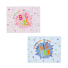 Big Sibling Puzzle - #confetti-gift-and-party #-Mud Pie