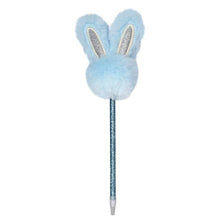  Bunny Pen - #confetti-gift-and-party #-Iscream